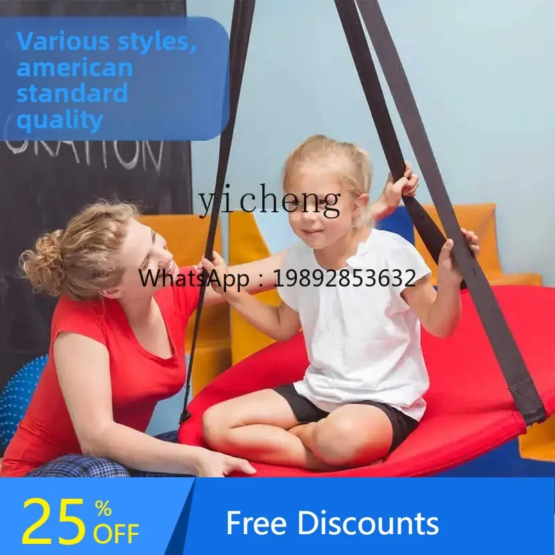 AF  Sensory Training Equipment Hanging Swing Vestibular Suspension Teaching Toy for Children with Autism Special
