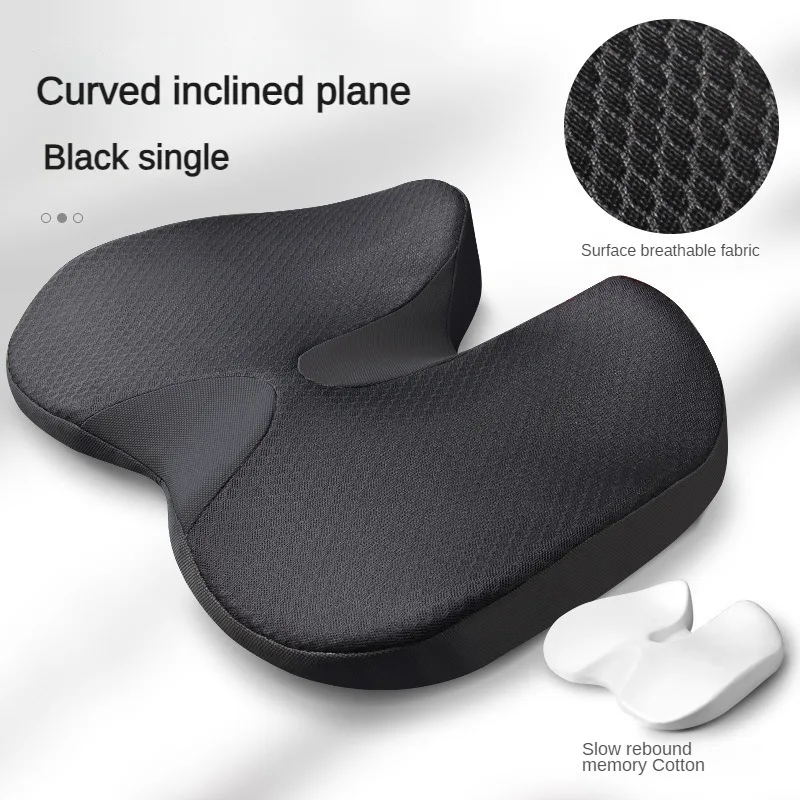 Cushion Non Slip Orthopedic Memory Foam Prostate Cushion for Tailbone Sciaticaback Pain Relief Comfort Chair Car Seat