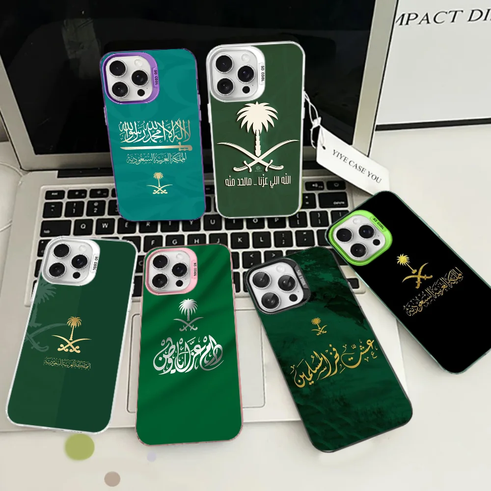 Kingdom Of Saudi Arabia Flag Phone Case For IPhone 16 15 14 13 12 11 Pro Max X XR XSMAX 8 7 Plus Matte Shockproof Back Cover