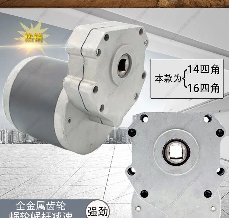 12V 24V 350W 600W Gleichstrommotor mit 428er Kettenrad für Düngung, Bodenbearbeitung, Landwirtschaftsmaschinen, Sämaschinenmotor mit Kettenrad – Detail 2