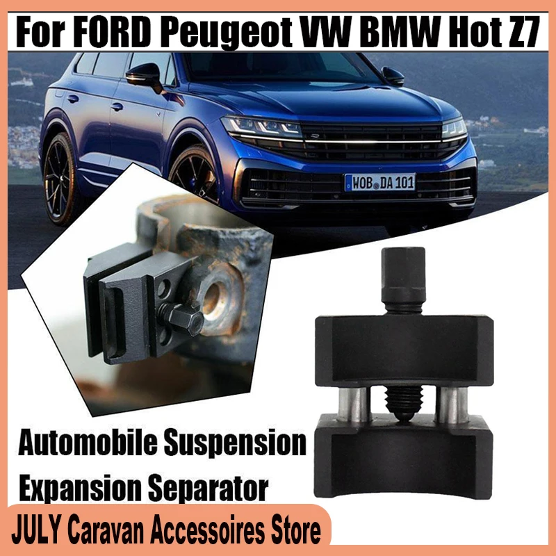 Black Professional Car Suspension Split Hub Steering Knuckle Spreader Steel Assembly Double Ended Suspension Strut Splitter Tool