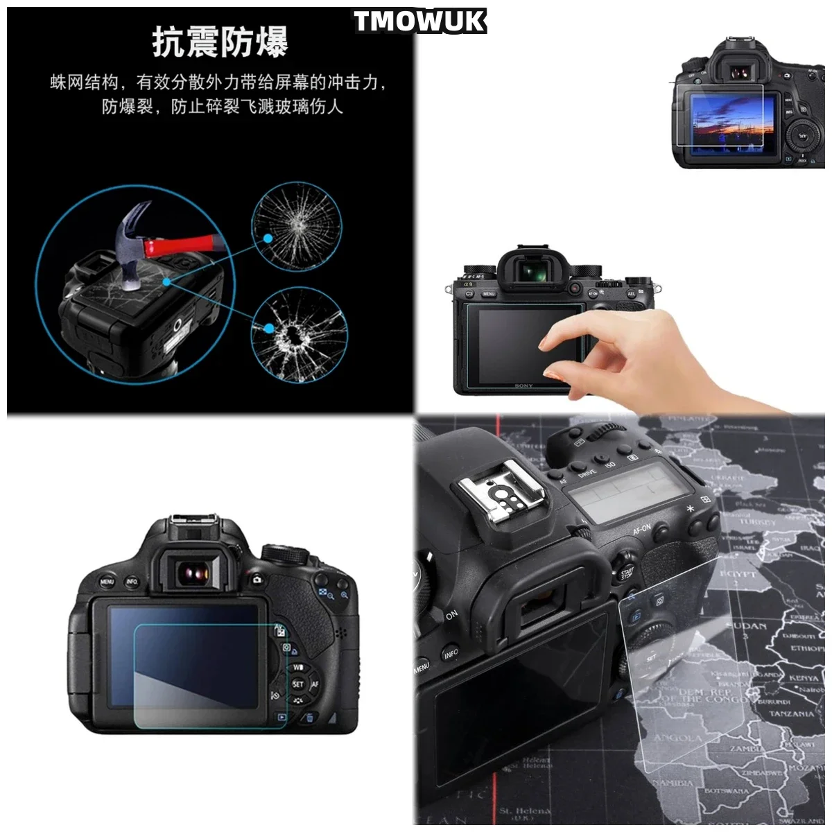 ​​For Canon 650D Ultra-Thin Tempered Glass Screen Protector - 9H Hardness Anti-Fingerprint HD Crystal Clear Protective Film For