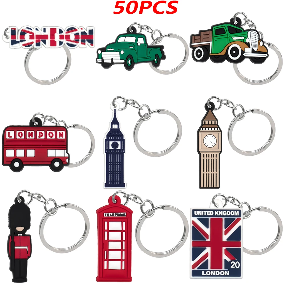 מחזיק מפתחות משמר המלוכה הבריטי 50 יחידות**