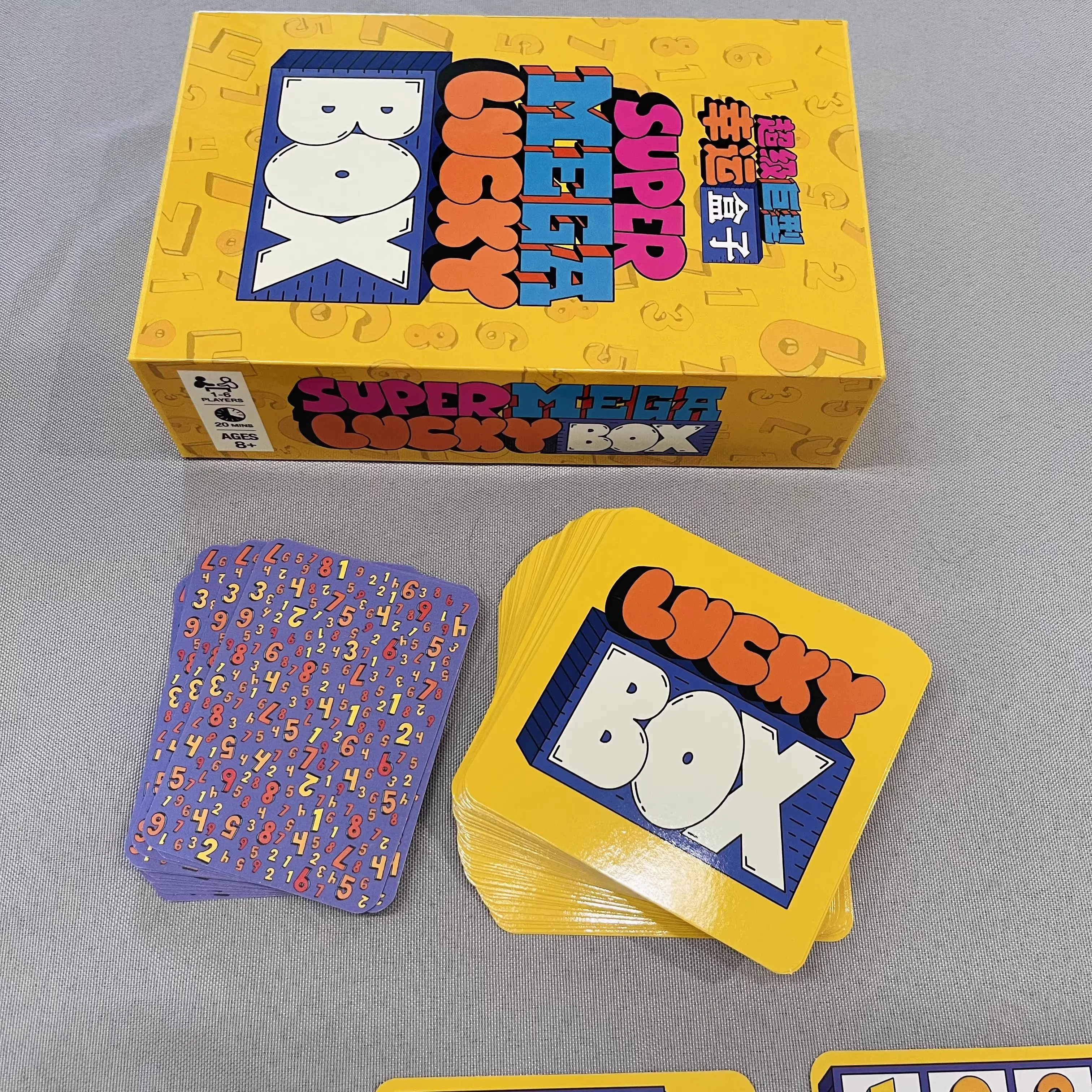 スーパーメガラッキーボックスボードゲーム 1-6 プレーヤー戦略ゲームパーティー/ファミリーテーブルゲームカードゲーム