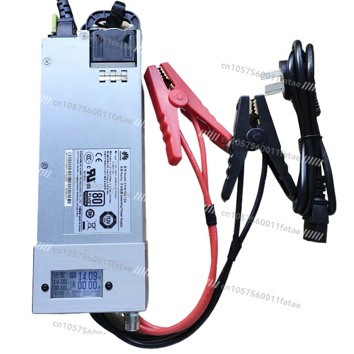 

12V750W14.6V Lead-acid Battery Adjustable Charger Automotive Voltage Stabilized Programming Power Supply