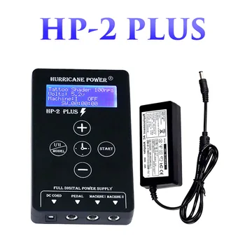 Tattoo Power Supply HP-2PLUS Tattoo Voltage Regulator Tattoo Pen Motor Machine Adapter…