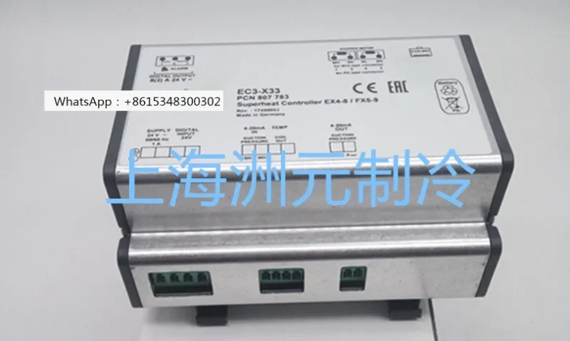 Electronic Expansion Valve Drive Module Controller EC3-X33  ECD-002 EXD-U02