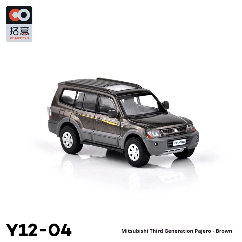 XCARTOYS Model Samochodu ze Stopu w Skali 1/64, Brązowy Miniaturowy Pojazd Kolekcjonerski, Zabawka Transportowa Bez Sterowania Radiowego