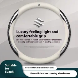 Car Carbon fiber Leather Steering Wheel Cover For Suzuki S-Cross Swift SX4 Vitara Jimny Grand-Vitara Baleno Celerio Ciaz Samurai