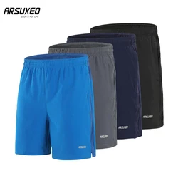 ARSUXEO pantaloncini da corsa pantaloncini Mtb uomo Quick Dry traspirante allenamento escursionismo pantaloncini da Mountain Bike allenamento abbigliamento da palestra vestibilità ampia