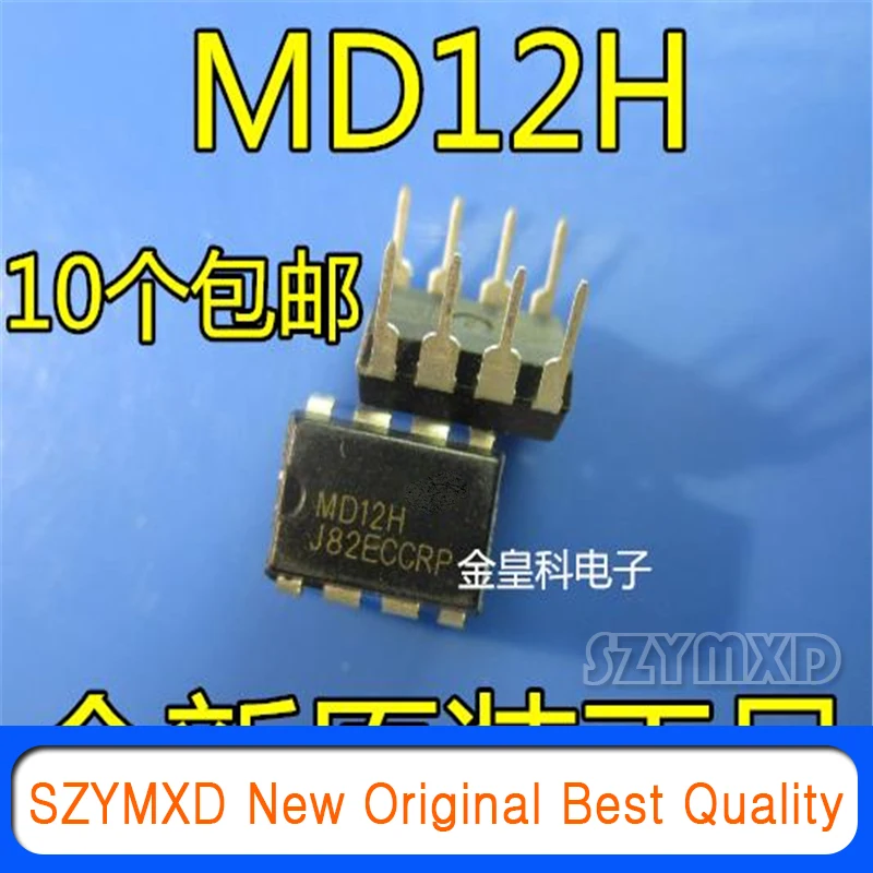 10Pcs/Lot New Original [10 postage] in-line MD22H MD12H induction cooker power management IC DIP-8