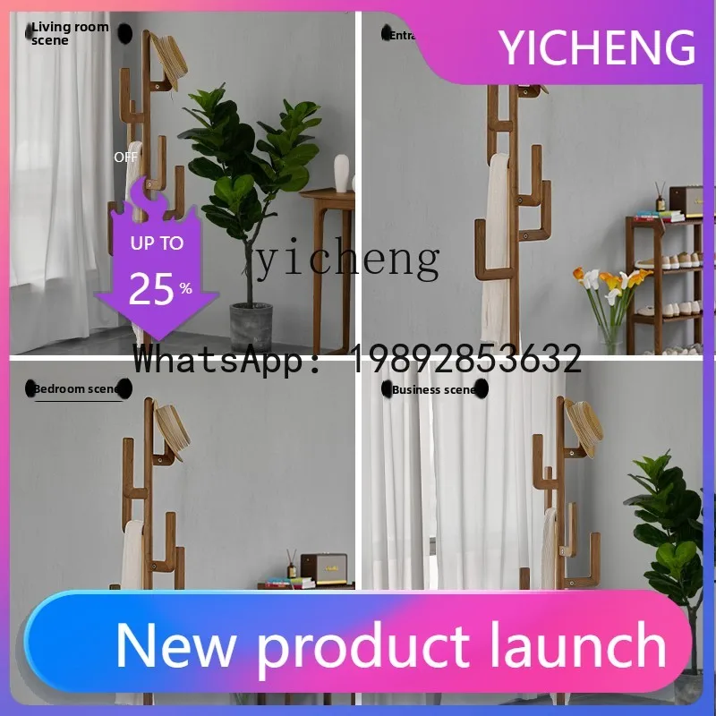

Vertical Solid Wood Hanger for Bedroom Black Walnut Living Room Home Use