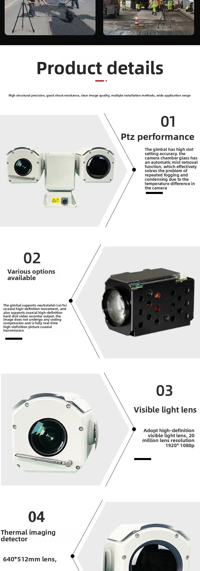 Cámara de imagen térmica analógica de largo alcance, visión nocturna para prevención de incendios forestales, cámara contra incendios forestales de enfoque largo 384 PTZ