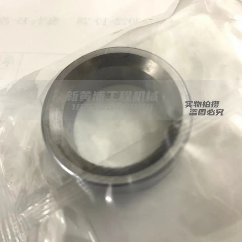 Crankshaft Ring 16241-23250 of V1505 Engine KUBOTA COLLAR CRANKSHAFT