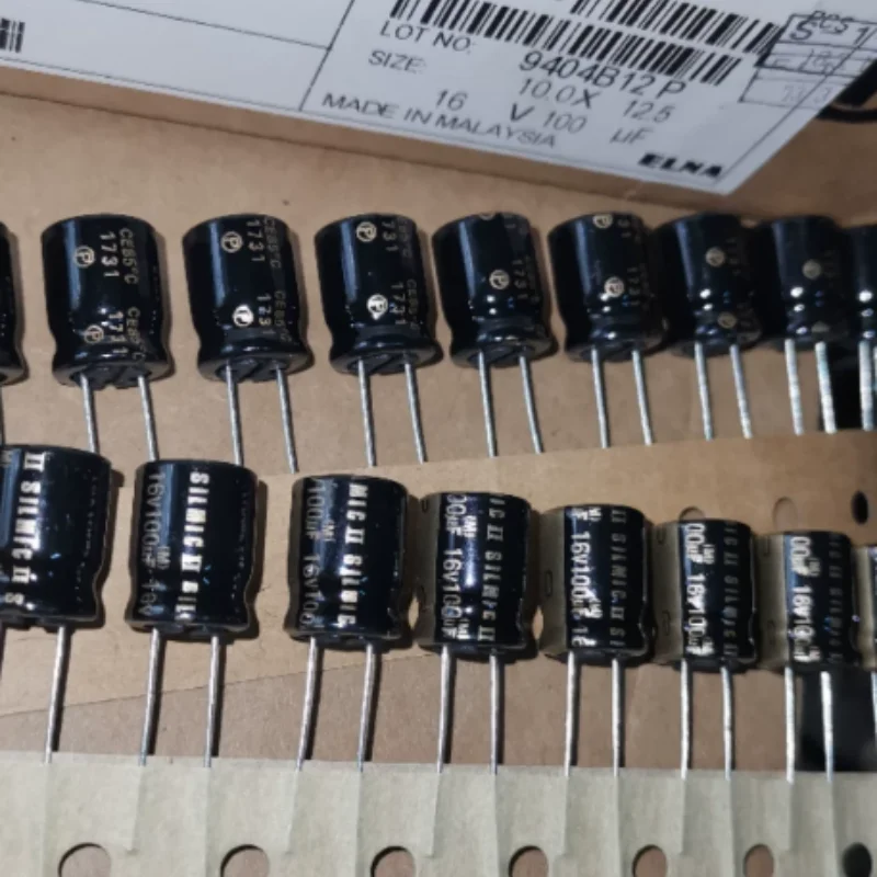10PCS-100PCS  100UF 16V Japanese Ina ELNA capacitor 16V100UF SILMIC II copper pin RFS Brown God