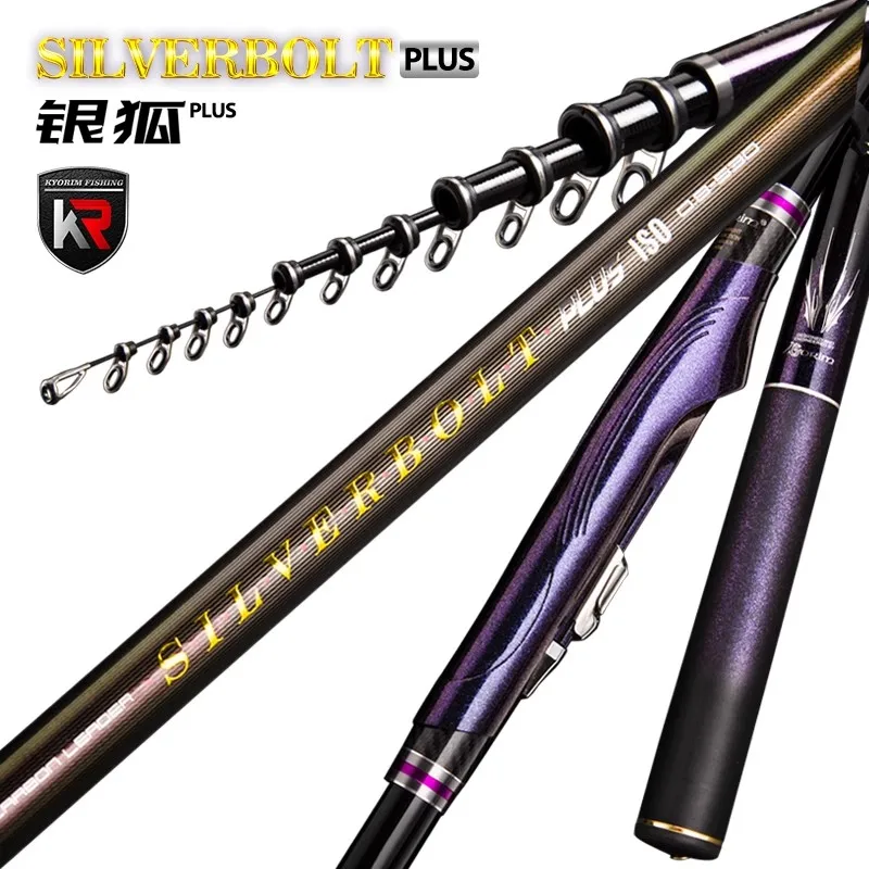 

Kyorim Carbon fiber rock fishing rod 4.3m 5.3m Telescopic Fishing Rod fuji reel seat fuji titanium guides sic rings rock rod 530