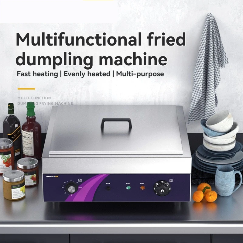 Multi-Function Cooker for Dumplings, Buns & Potstickers, Digital Temperature Control for Food Truck