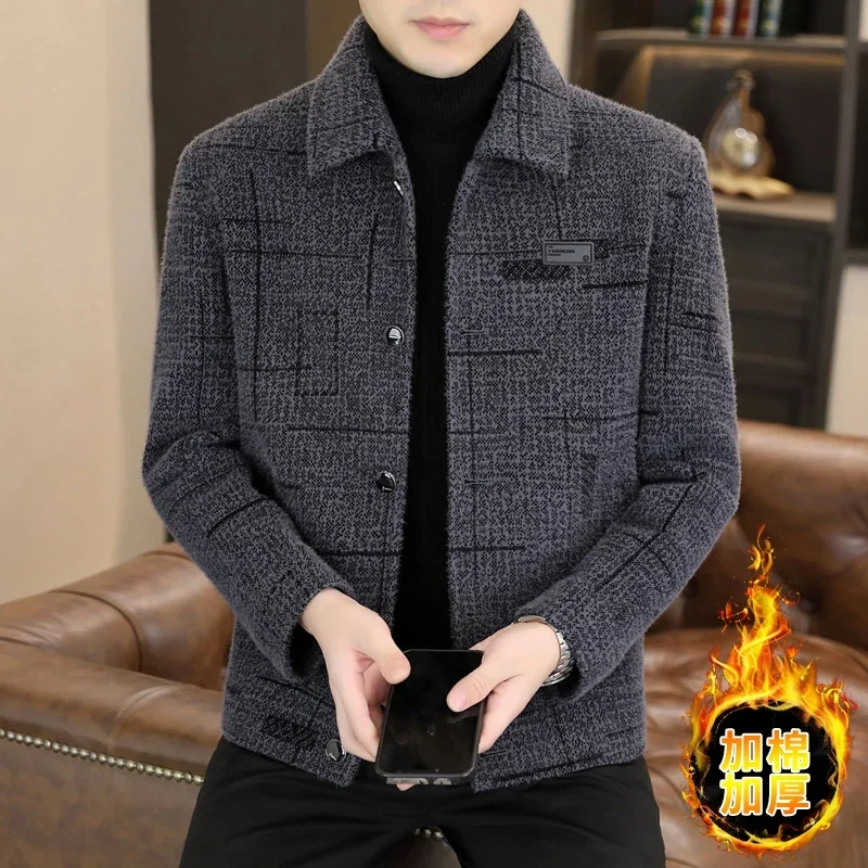 

Winter Warm Business Casual Woolen Jacket for Men Fashion Slim Fit Casual Short Trench Coat Windproof Jacket Office Social