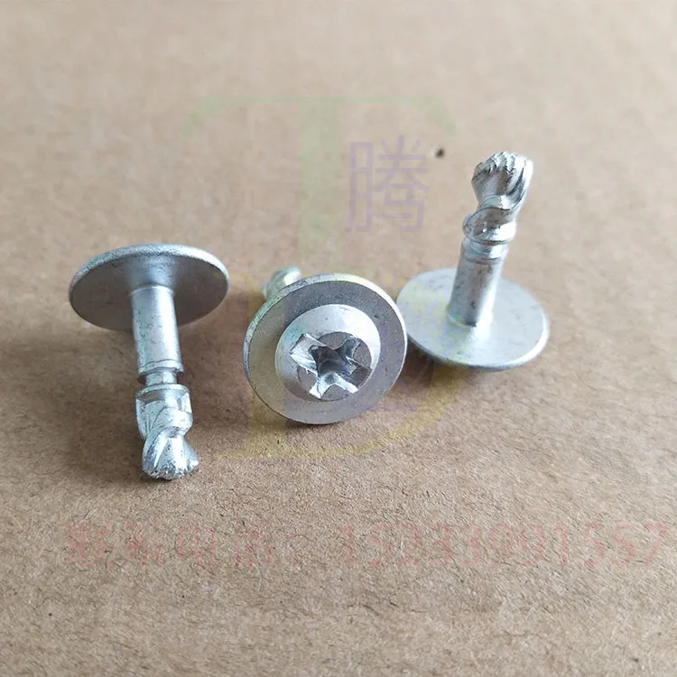 

1pcs For BMW 3 Series 7 Series X5, X6 Mini Engine Chassis Transmission Underbody Skid Plate Screw Base