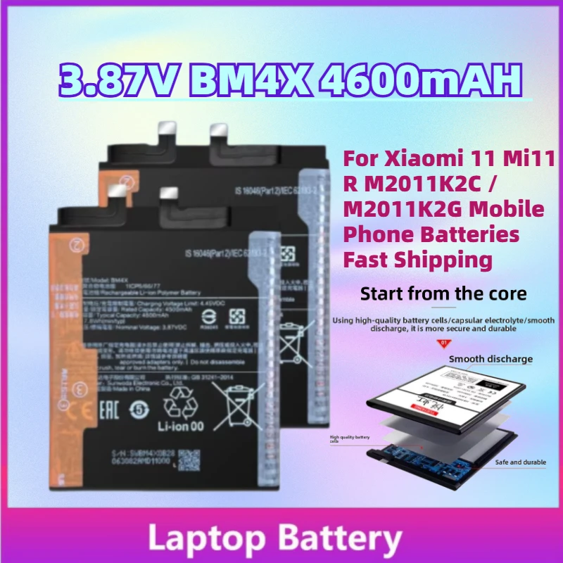 

New 3.87V BM4X 4600mAH Rechargeable Battery for Xiaomi 11 Mi11 R M2011K2C / M2011K2G Mobile Phone Batteries Fast Shipping