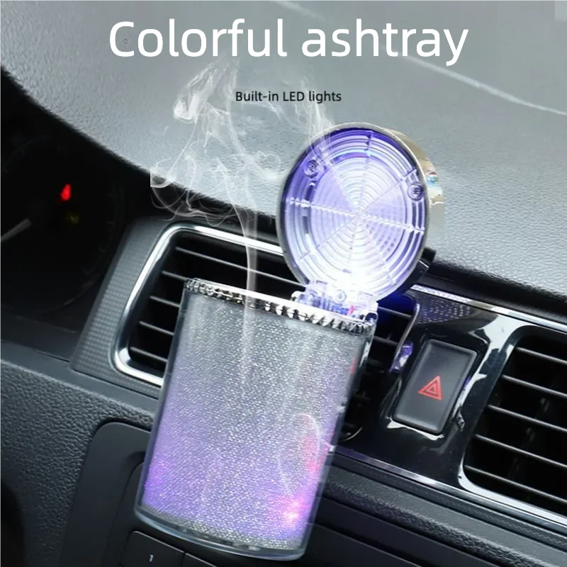 Car Ashtray With LED Light Airtight Lid Multifunctional Vehicle Cup Holder Air Vent Ashtray Trash Can Car Interior Decoration