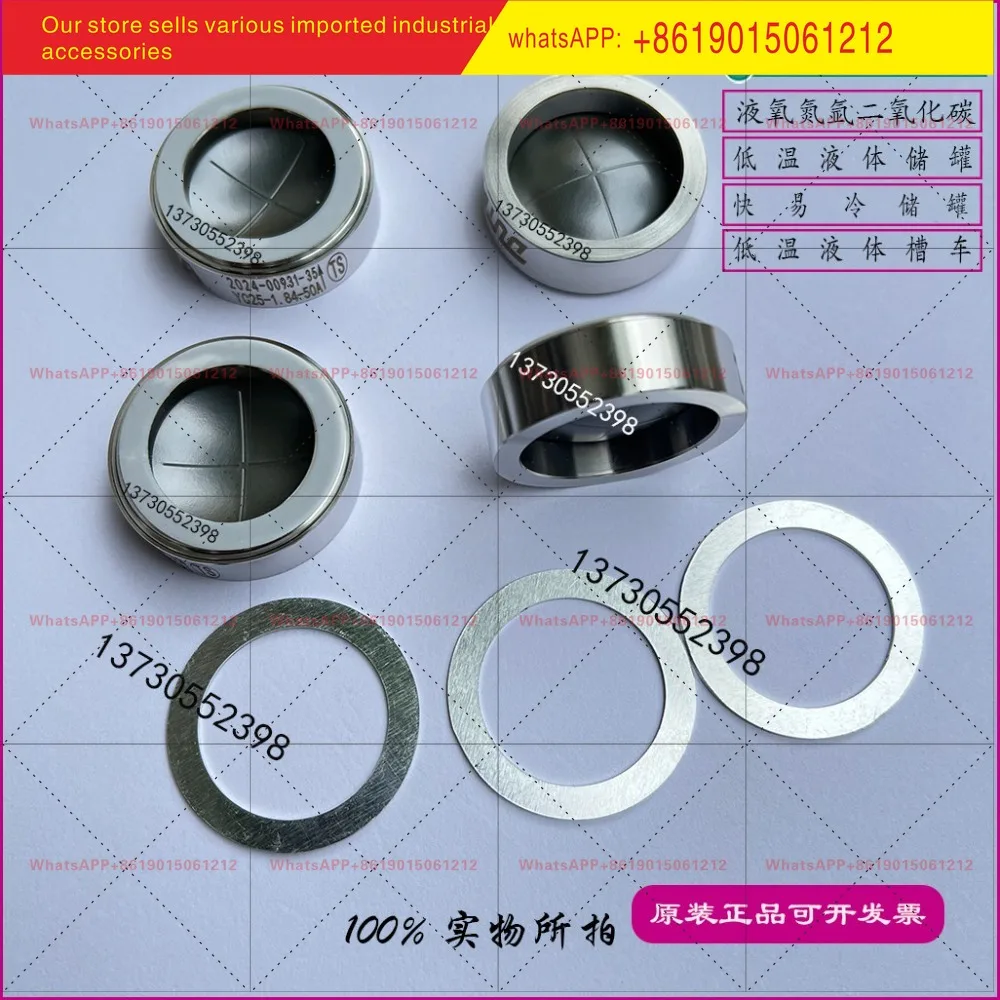 Burst discs for liquid oxygen nitrogen argon tankers and storage tanks