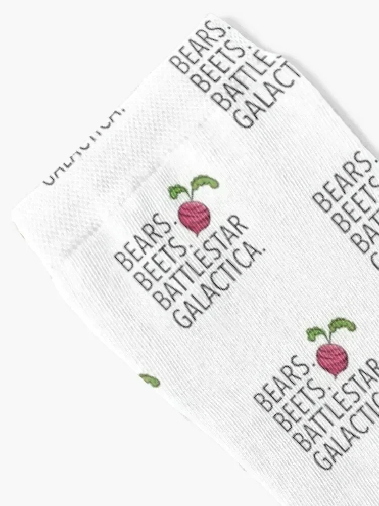 Bears, Beets, Battlestar Galactica - The Office Socks أحذية جديدة للعام الجديد جوارب رجالية فاخرة للنساء #2