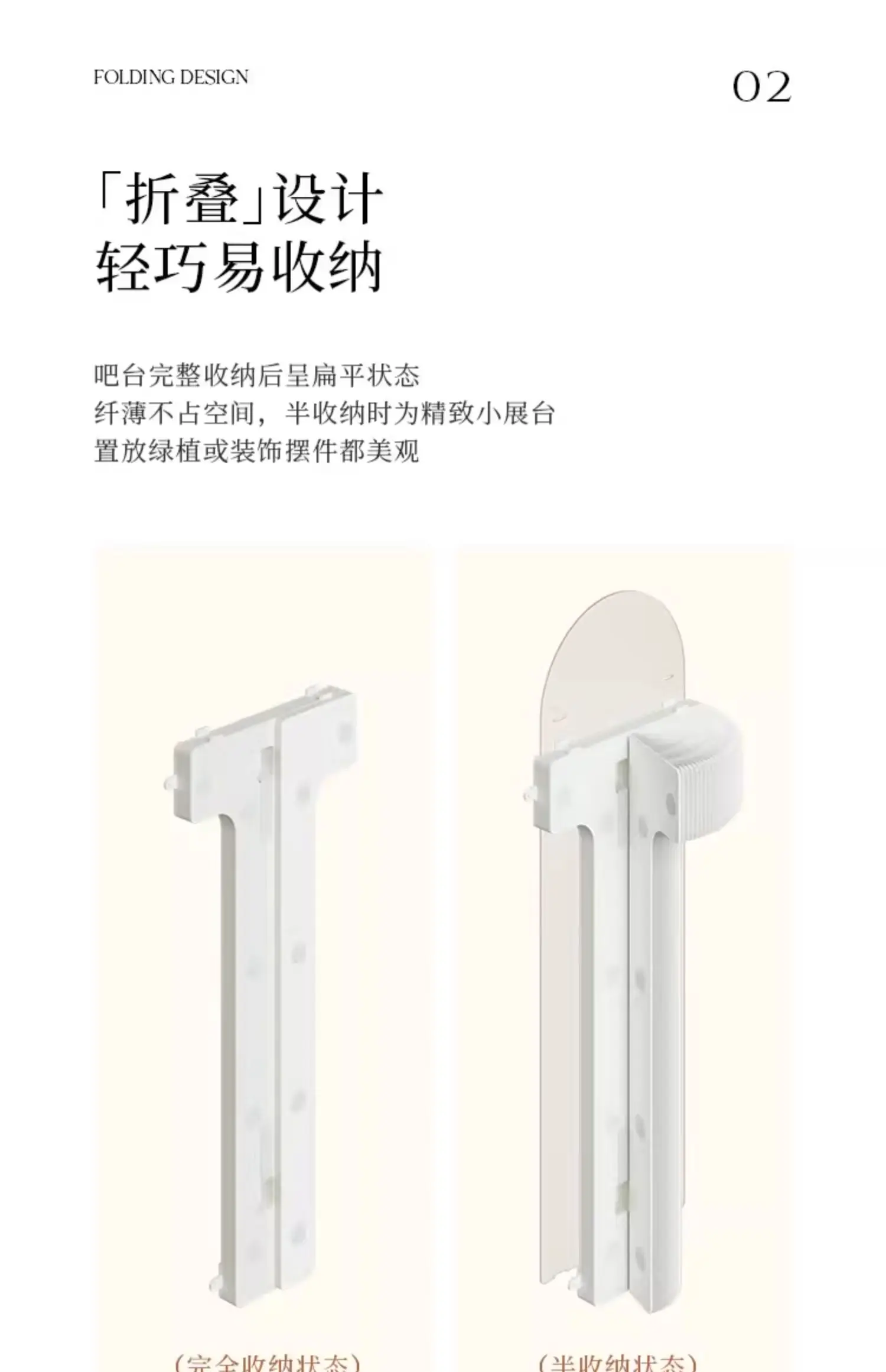 Bar Display Rack Commercial Event Exhibition Folding Pull Up Fashion Shelf Display Rack