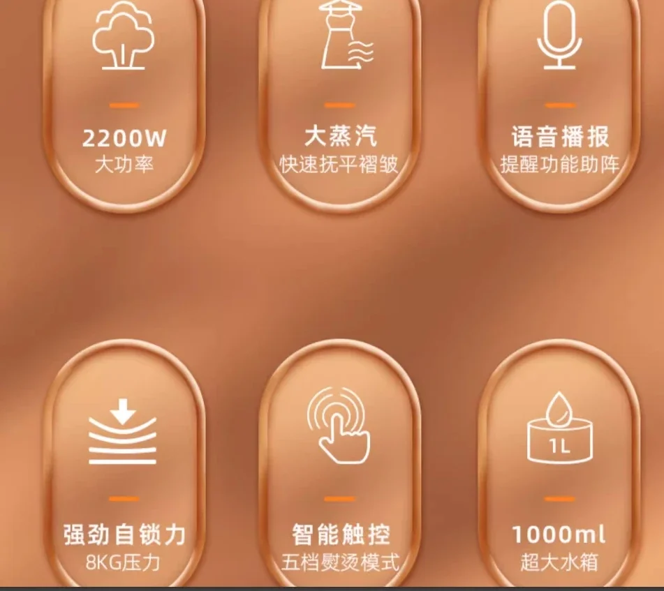 スマートスチームプレスアイロンマシン,家庭用衣類スチーマー,アイロン,衣類,ブランド
