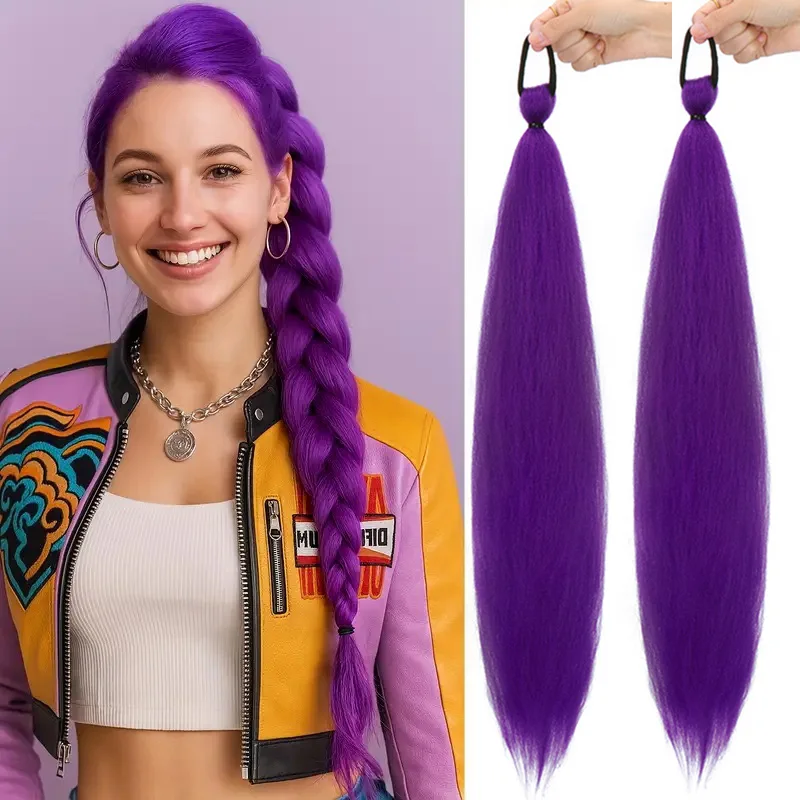 

2 шт. 26 дюймов синтетический градиент многоцветный длинный прямой Радужный красочный хвост коса для наращивания волос для ежедневного использования Хэллоуин