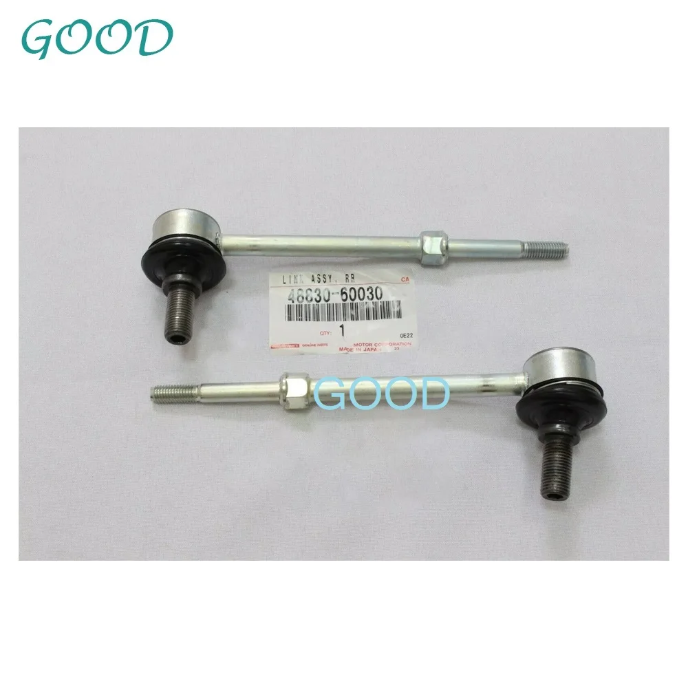 

48830-60030 для T porntaa LINK, ЗАДНИЙ СТАБИЛИЗАТОР, RH/LH 4883060030