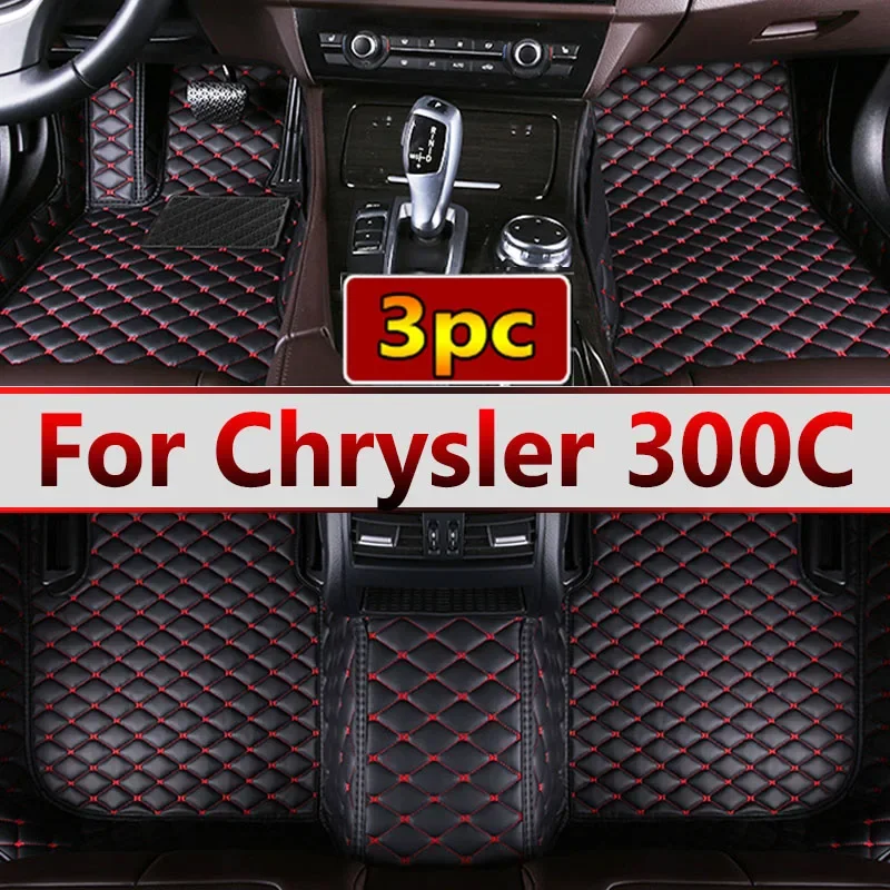 Car floor mats for Chrysler 300C （Sedan）2012 2013 2014 2015 2016 Custom auto foot Pads automobile carpet cover