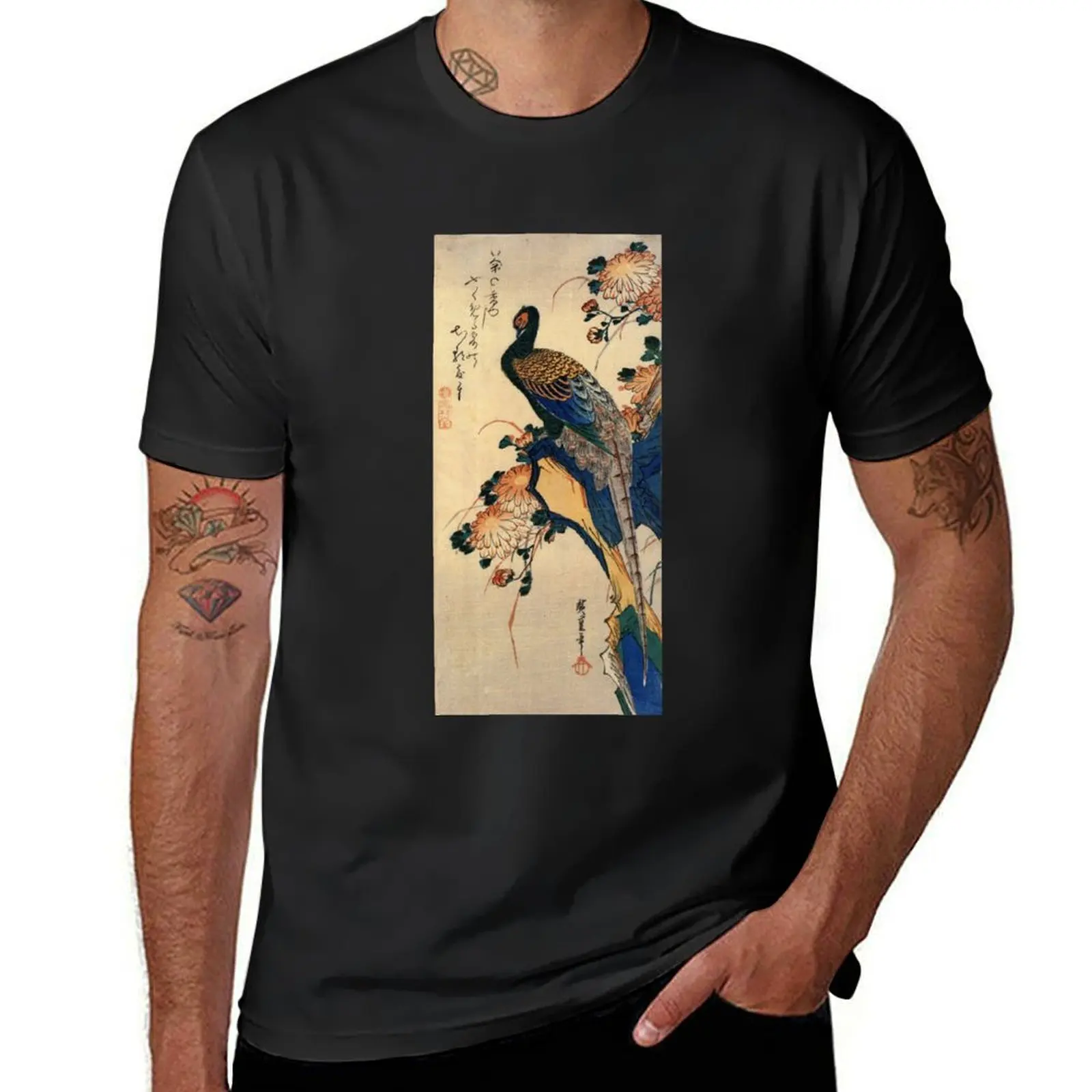 Pheasant And Chrysanthemum by Utagawa Hiroshige (Reproduction) T-Shirt new edition customizeds for a boy men t shirt