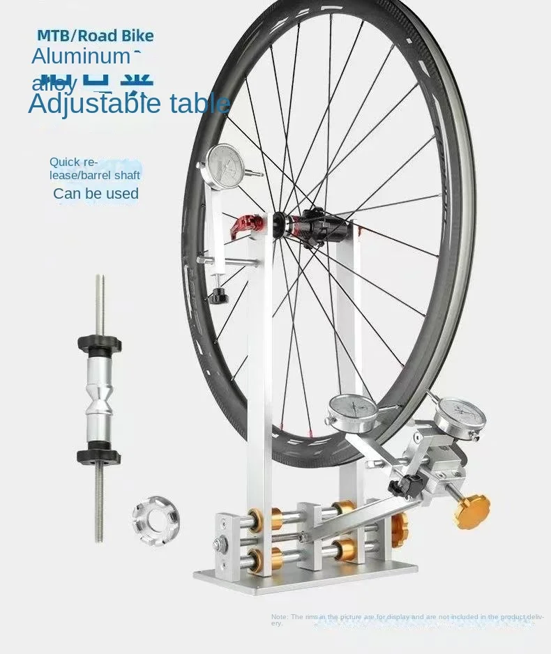 

Профессиональные инструменты для ремонта колес шоссейного велосипеда MTB, подставка для тройки велосипедных колес, корректирующая подставка для дисков, калибровочная подставка для велосипеда
