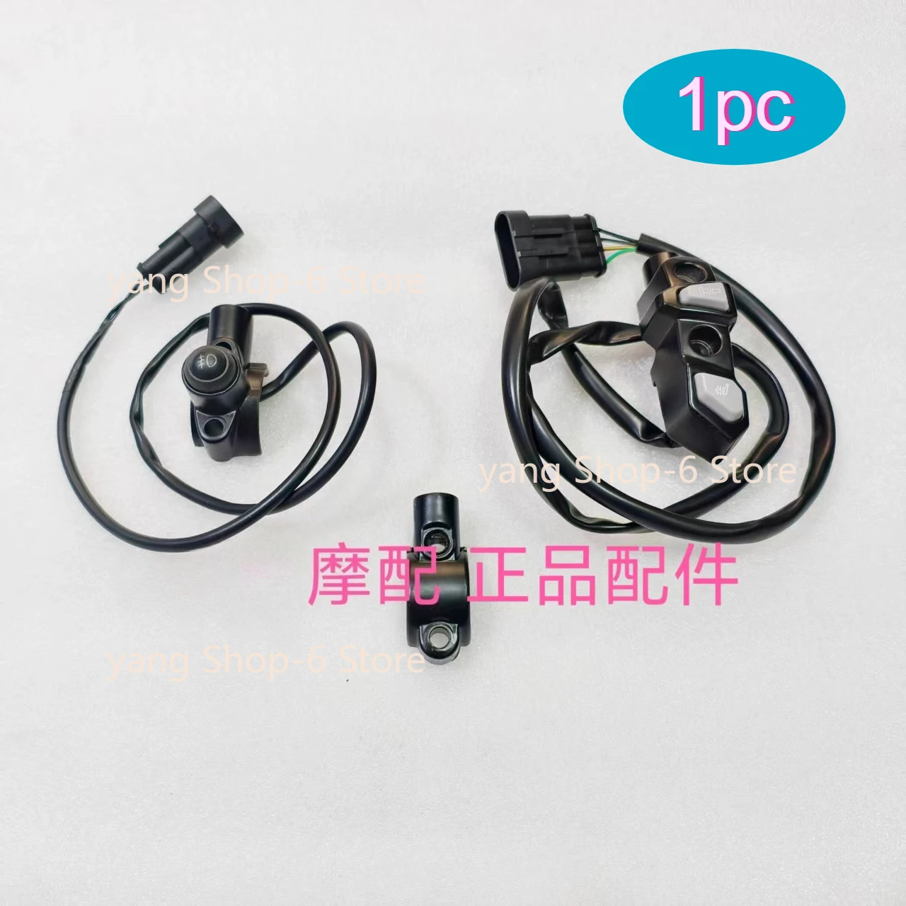 

ДЛЯ Benelli TRK 552, переключатель с подогревом для мотоцикла Benelli TRK 552X, аксессуары TRK552, основание зеркала заднего вида