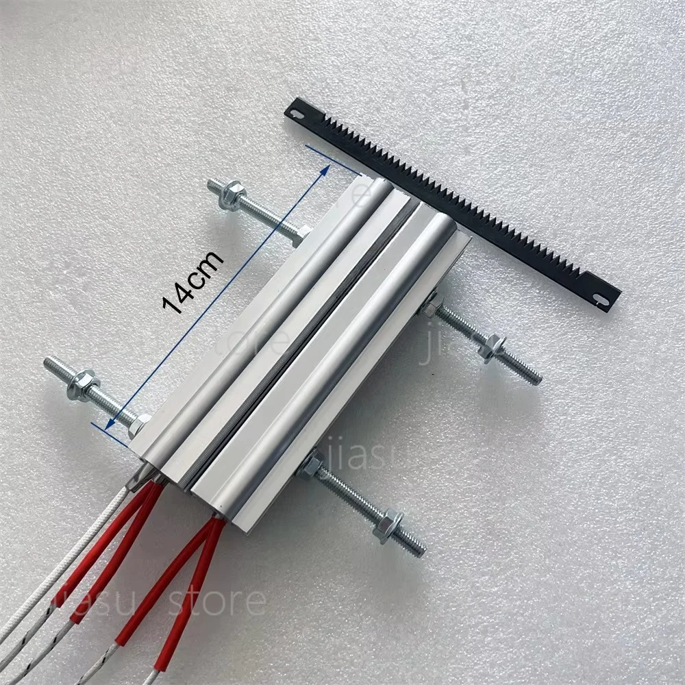 14cm Tea Bag Packing machine Sealing Jaw,Vertical packaging machine heating aluminum block,three side sealing module stripe,1set