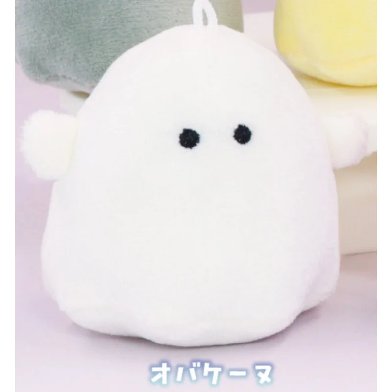 Japan Ulcap Gashapon Capsule Toy Yuyou Family Plush Pendants Pudding Ghost Cute Resale
