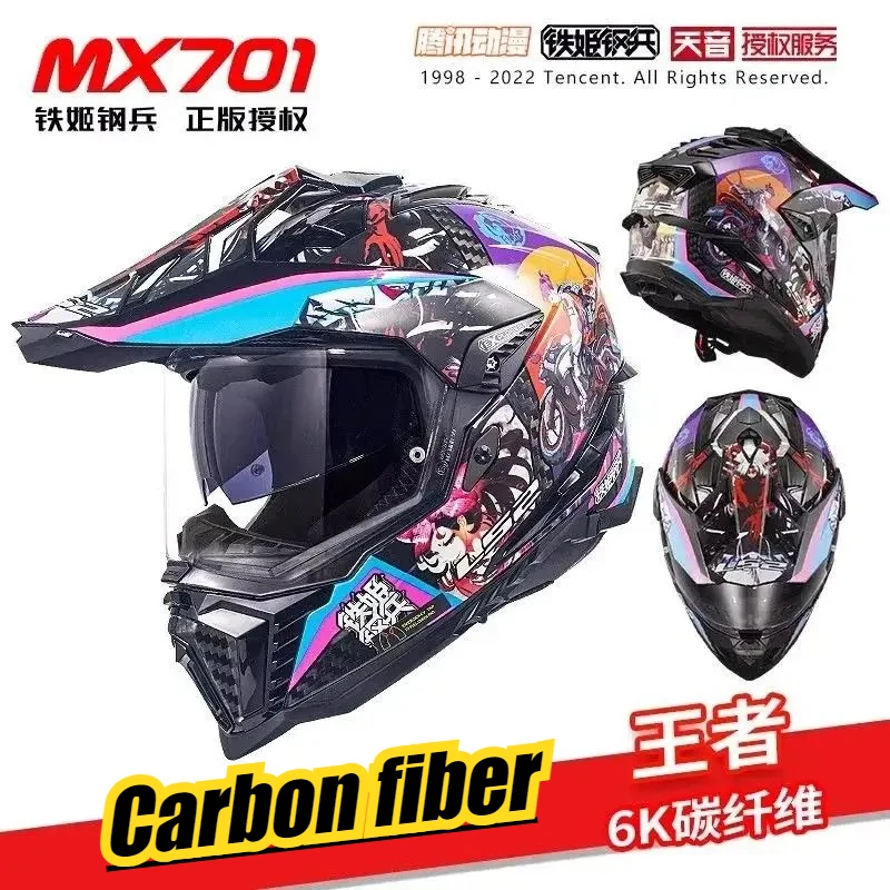 Winter Clearance Or… - image