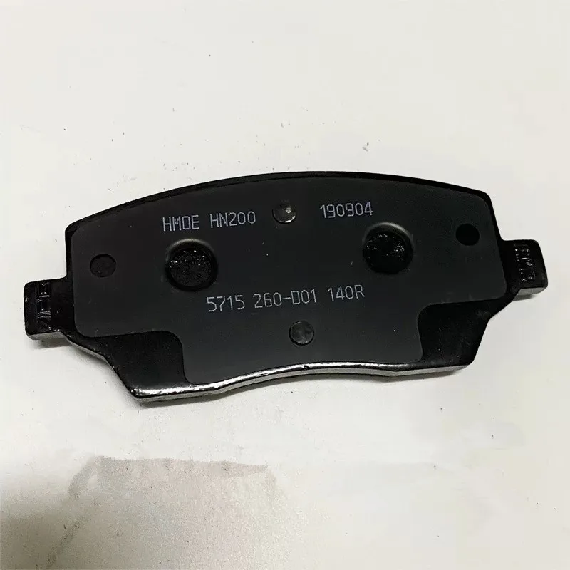

Front Brake Pads or Rear brake pads For SAIC MAXUS EV30 EV / E Deliver 3