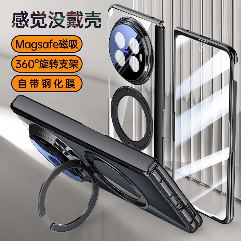 For Magsafe VIVO X Fold 6 Case Electroplated Transparent Magnetic Rotating Bracket Folding Hinge with Film Lens Protection Cover