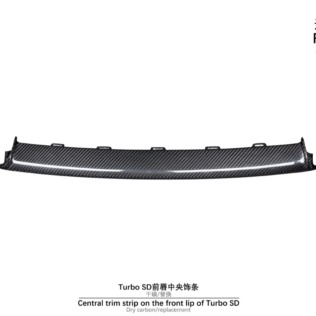

Suitable for The central trim on the front lip of the Porsche 992 TURBO SD from 2019 to 2024 was replaced with dry carb