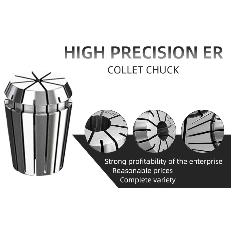 High precision ER cylinder clamp elastic collet SK high speed collet ER11 16 20 25 32 chuck accuracy 0.008