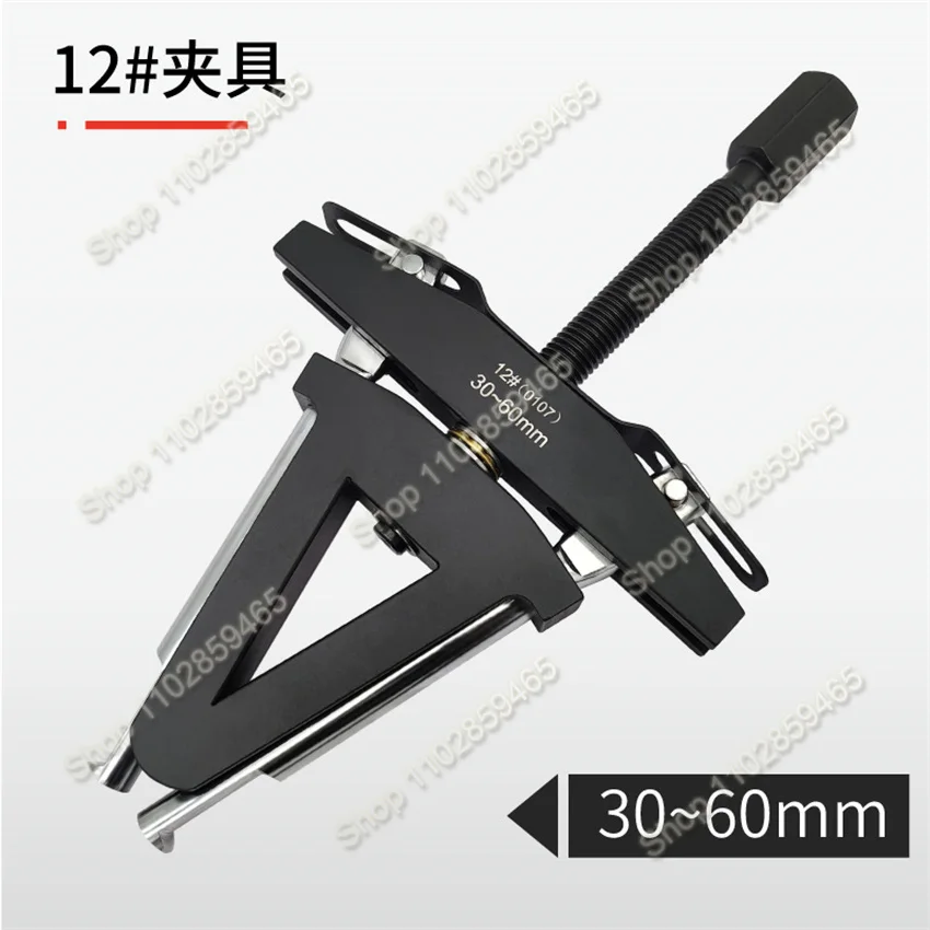 

Bearing Puller Tool Professional Sturdy Accessories Black Adjustable Two Jaw Puller Motorcycle Repair Tool