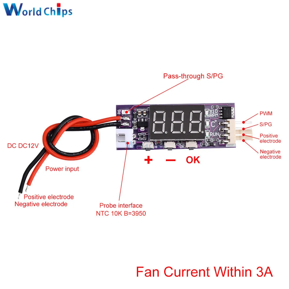 DC 12V 2-3 Wire 4 Wire Small Fan Temperature Control Speed Controller Speed Digital Display Noise Reduction Module with Probes