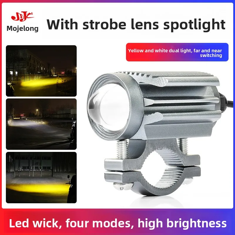 

Electric scooter LED flashing light, near and far yellow and white light, three-wheeler lens ultra-bright front headlights.