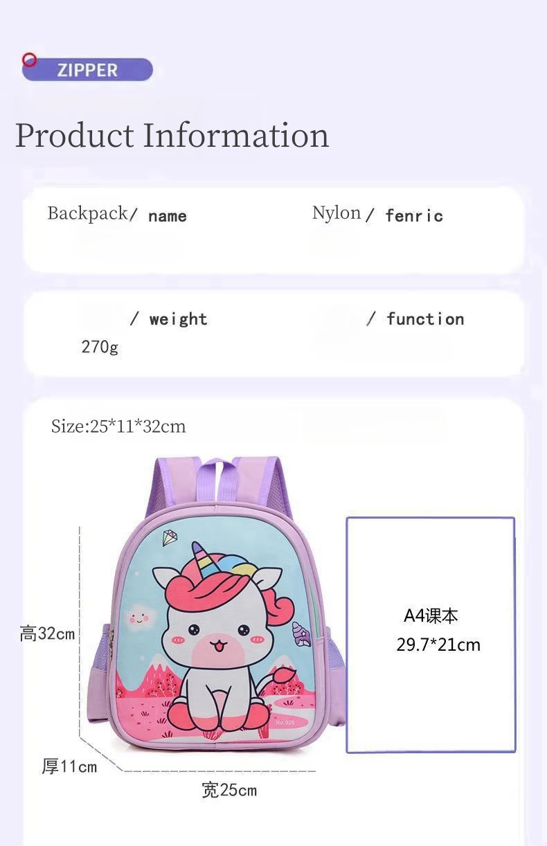 Little Girls School Backpacks Cartoon Unicorn Children School Bags for Primary School Grade 1 Students Back Pack Kids Satchels