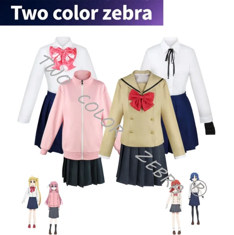 

Bocchi the Rock Hitori Gotou Nijika Ijichi Ryou Yamada Ikuyo Kita Cosplay Costume School Uniform Halloween Party Outfit