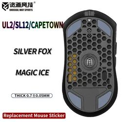 UnusualWaySports Mouse Foot Skates Feet For Finalmouse Ultralight2 Starlight12 Capetown Glides Curve Edge Magic Ice Fox Version