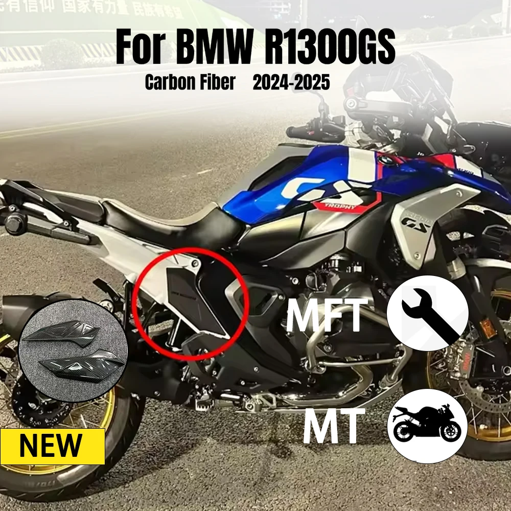 

For BMW R1300GS 2024 Carbon Fiber Body & Frame Covers Full Fairing Kit Motorcycle Twill Gloss Left Right Fairings Cover