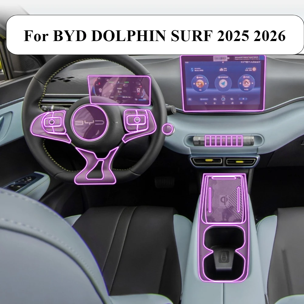 For BYD DOLPHIN SURF 2025 2026 Accessories interior film